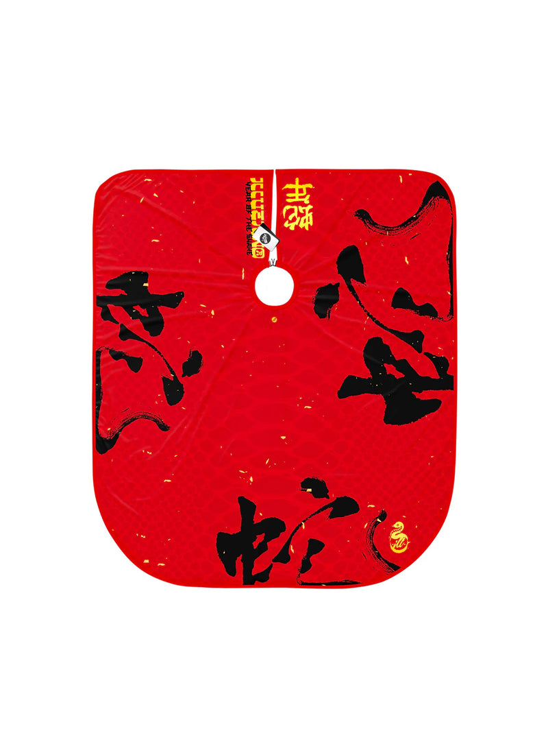 Illuzien Barber Capes | Premium Professional Barber Apparel